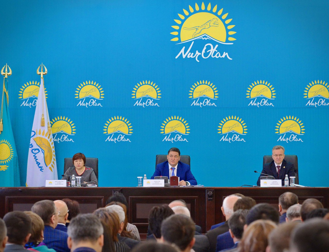 Павлодарда «Nur Otan» партиясы облыстық филиалының ХХVIII кезектен тыс конференциясы өтті