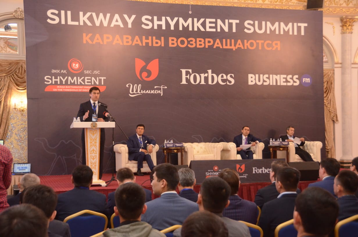 Қазақстандық кәсіпкерлер Ұлы Жібек жолындағы қалаларды дамытуға ынталы