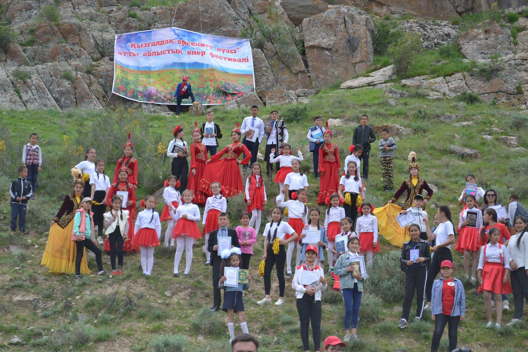 «Қызғалдақ-өркениет куәсі» тақырыбында облыстық өнер фестивалі өтті