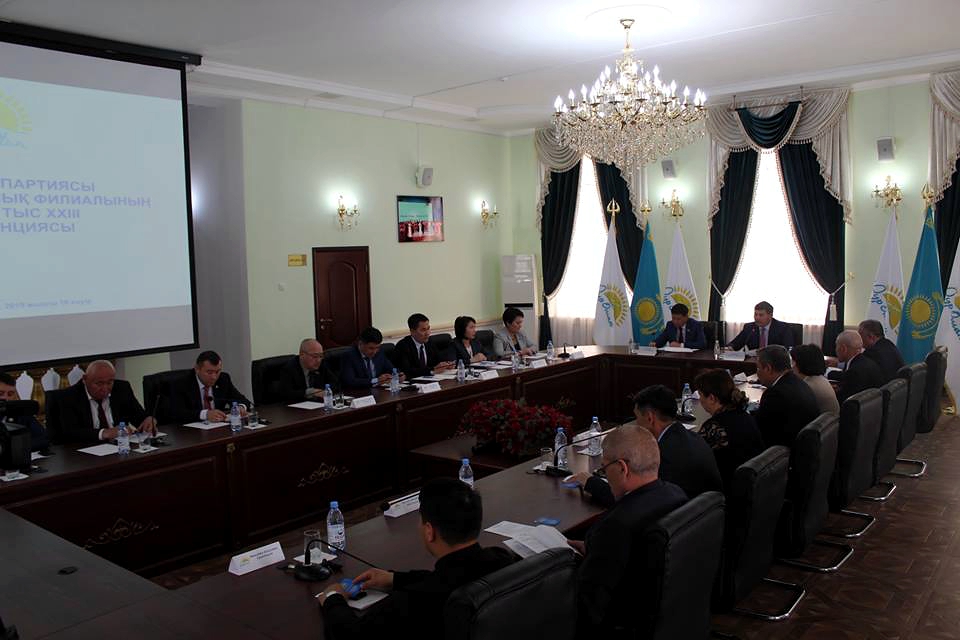 Қызылордада «Nur Otan» партиясының кезектен тыс XXIII конференциясы өтті