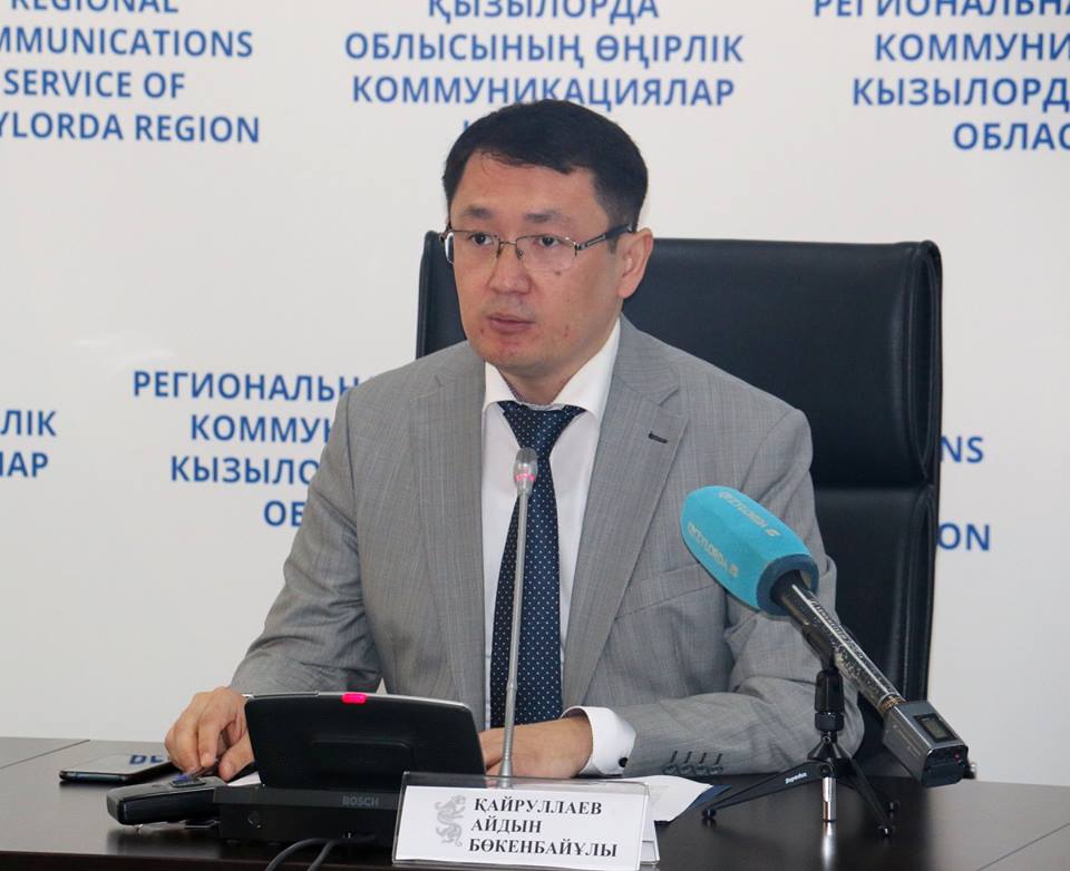 Мемлекеттік қызмет электронды түрде көрсетіледі