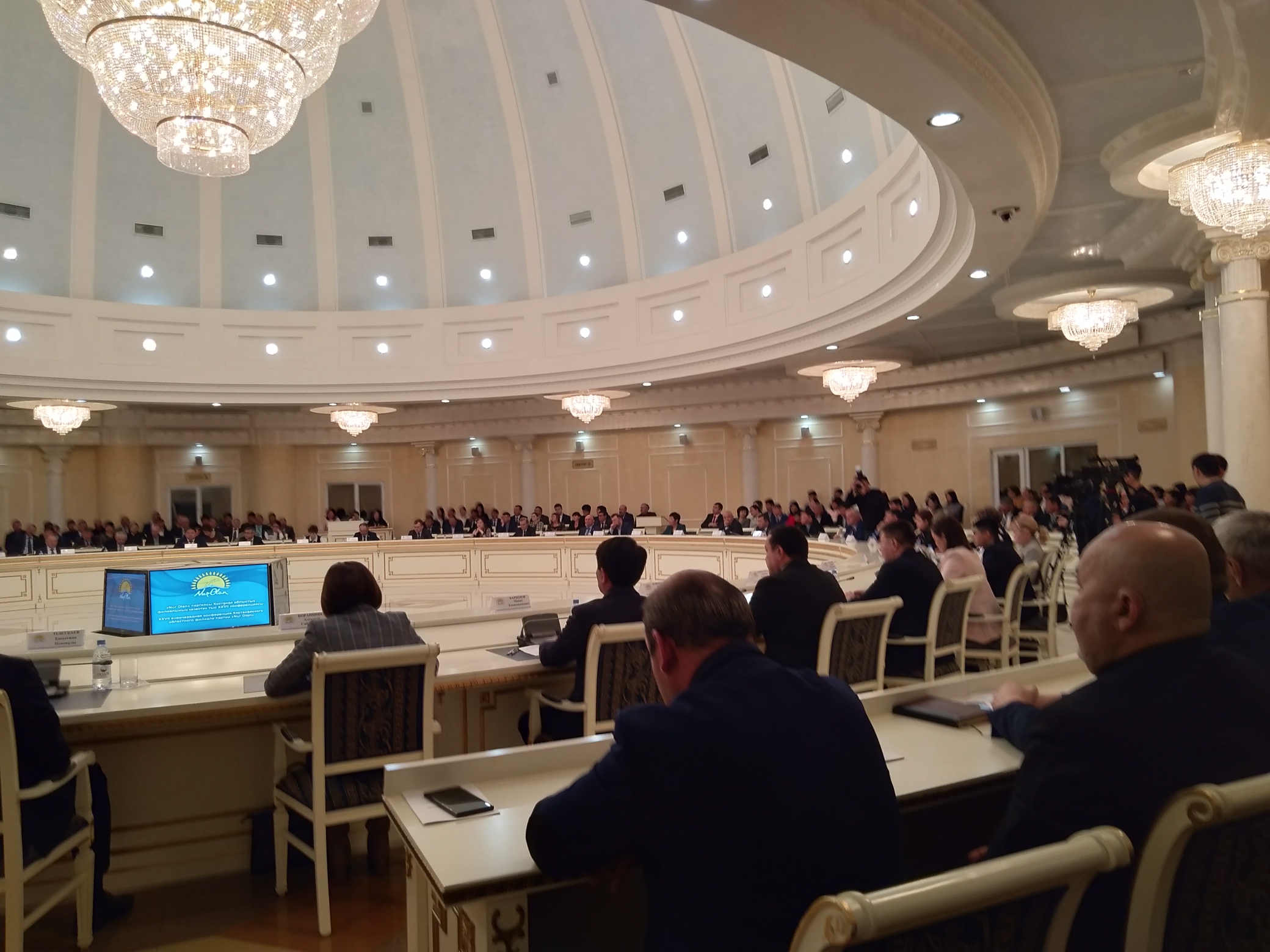 Қостанайда «Nur Otan» партиясының жобалары қаржыландырыла бастады