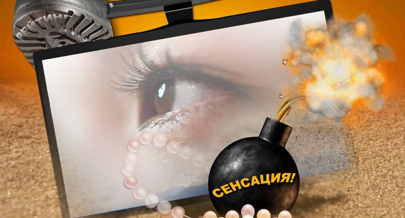 Порно фандом