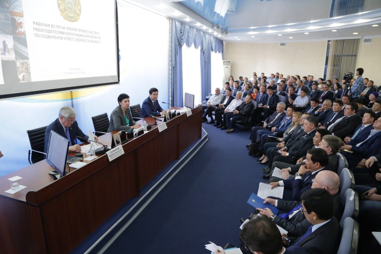 Әлеуметтік жобаларға – 3 млрд теңге