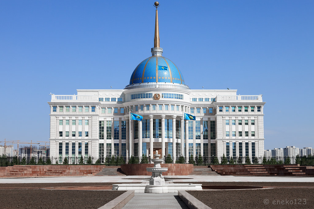 Корея Республикасының Президенті Қазақстанға мемлекеттік сапармен келеді