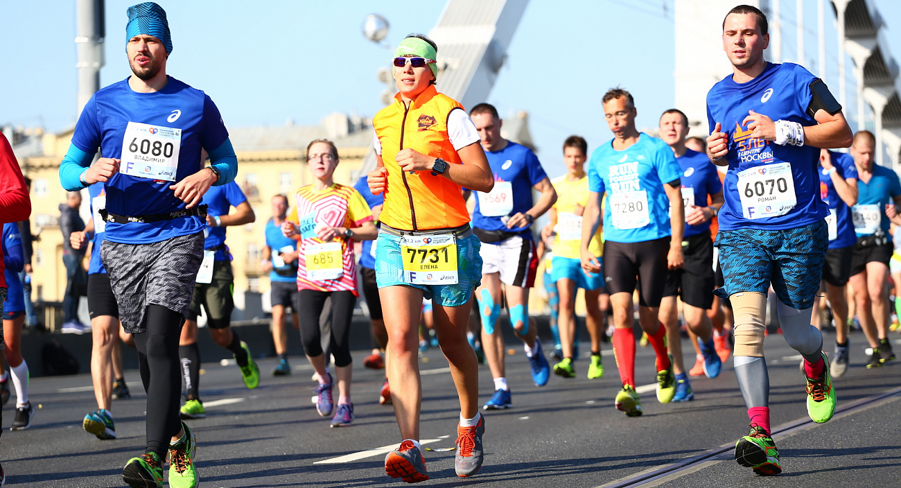 «Алматы марафонына» 17 мың адам қатысады