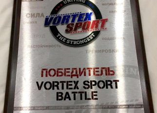Армиялық спортшы Vortex Sport Battle турнирінде жеңімпаз атанды