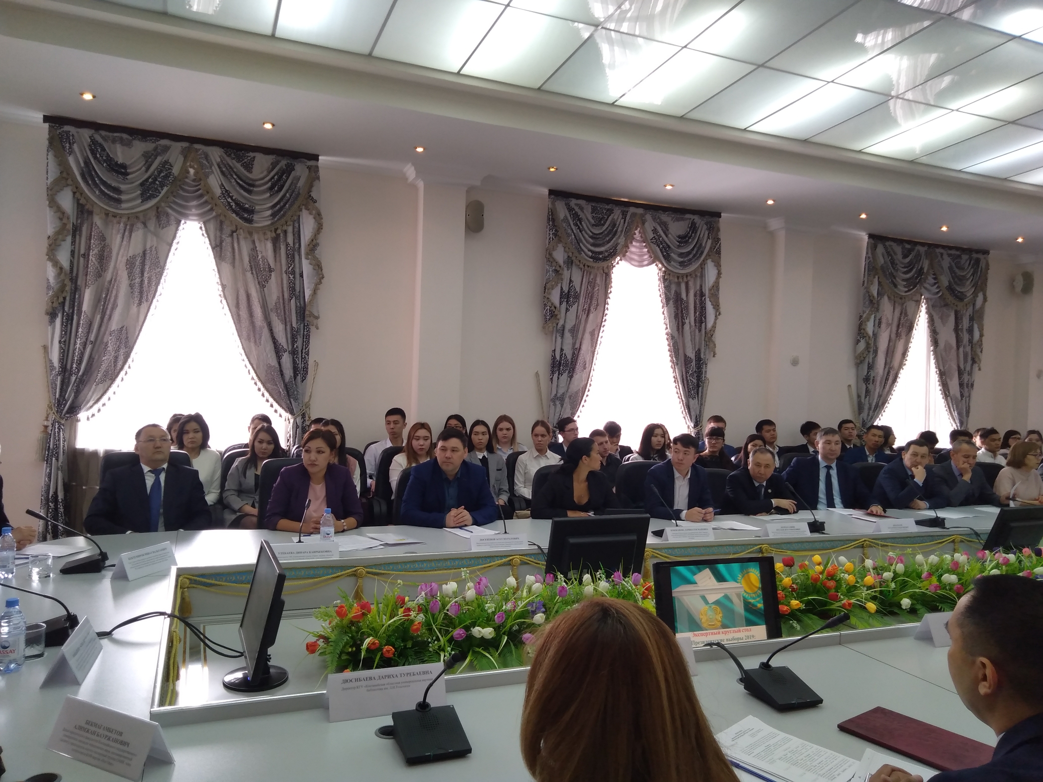 Қостанайда Президент сайлауының ролі мен маңызы туралы отырыс өтті