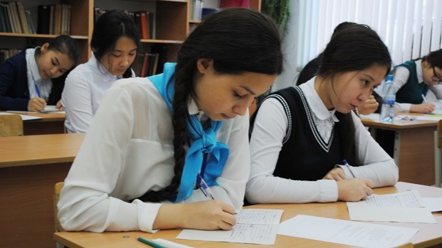 Қарағандыда «Жыл командасы-2019» зияткерлік марафоны өтті