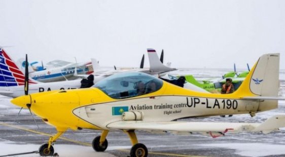 FC -14 «Polaris» ұшағының апатына қатысты жедел-тергеу әрекеттері жүргізілуде