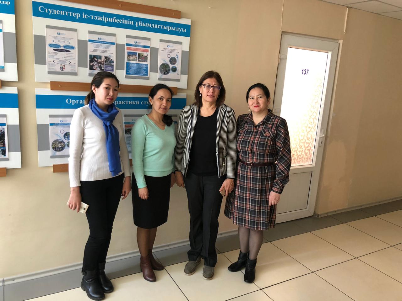 Студенттердің жұмыс табуына жәрдемдеседі