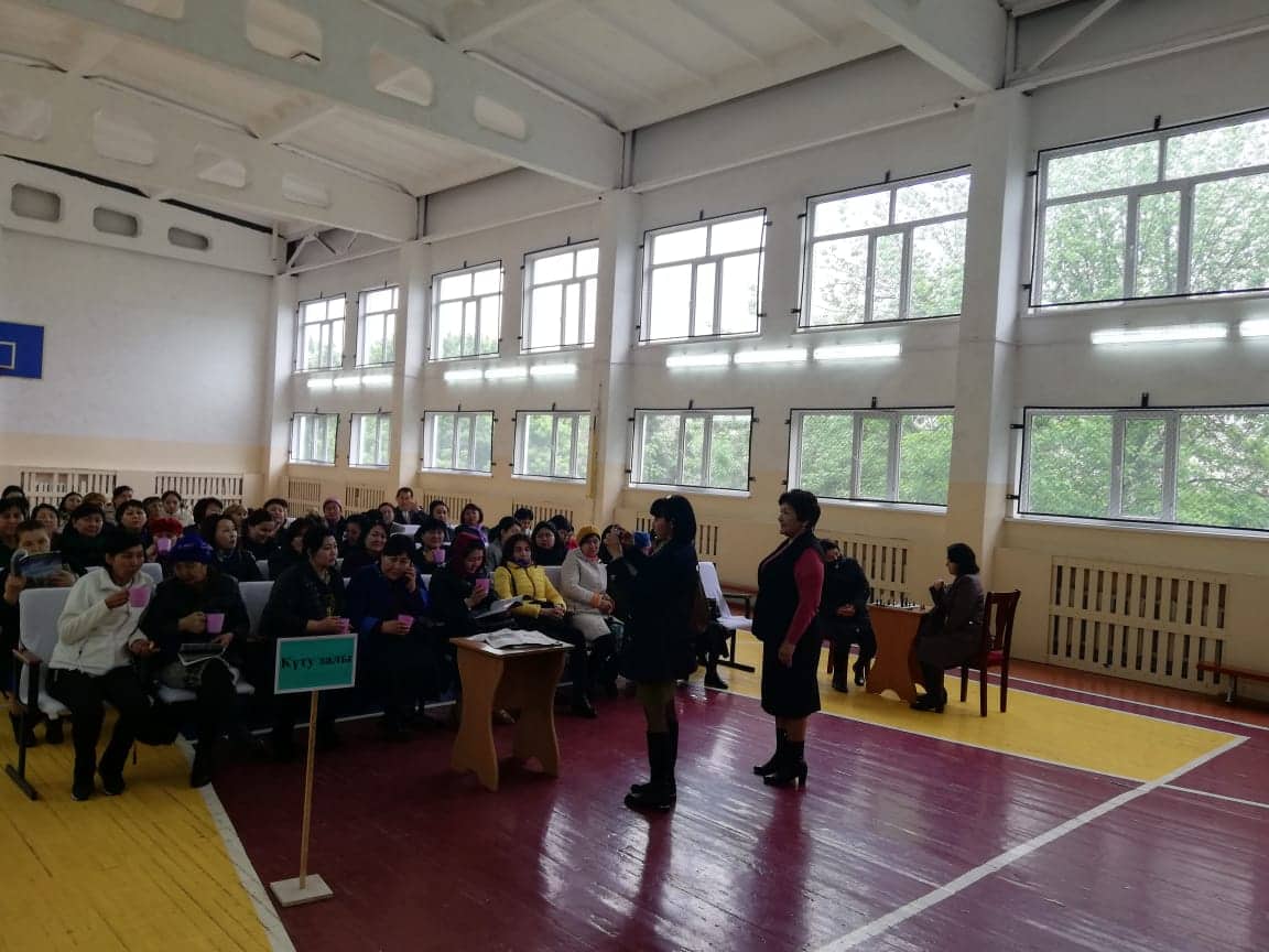 Шымкент мектептерінде жер сілкінісінен сақтануға арналған оқу-жаттығу өтті