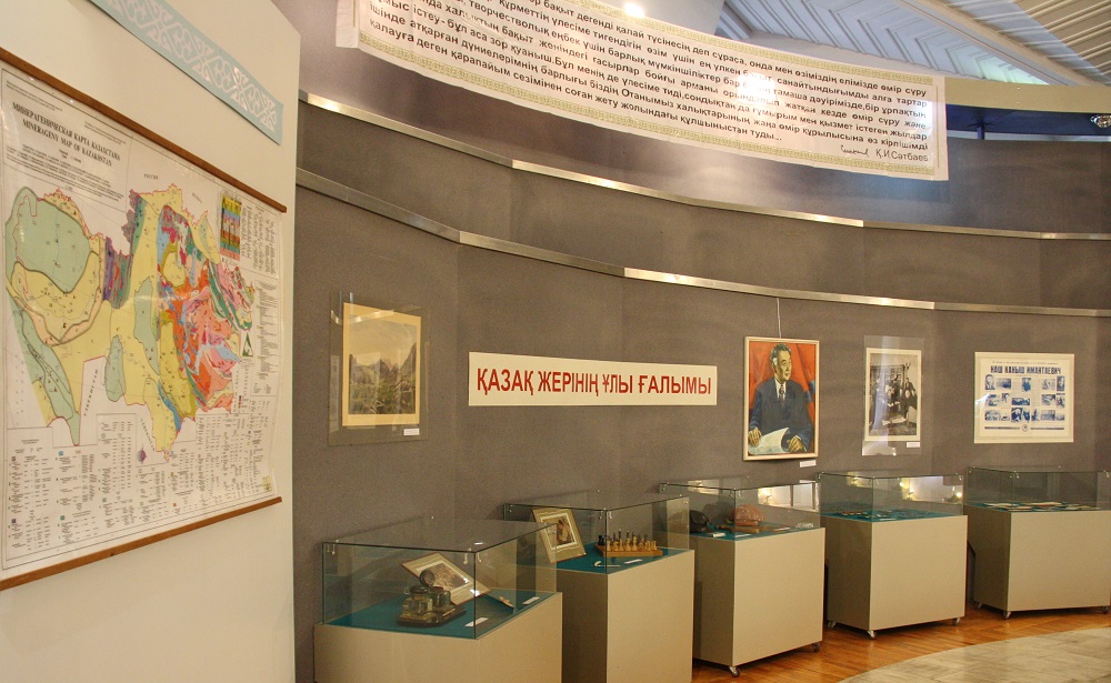 Қаныш мұралары