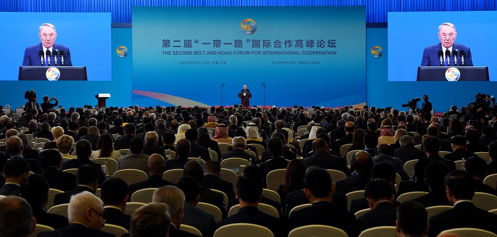 Н. Назарбаев «Бір жол, бір белдеу» форумының ашылу рәсіміне қатысты