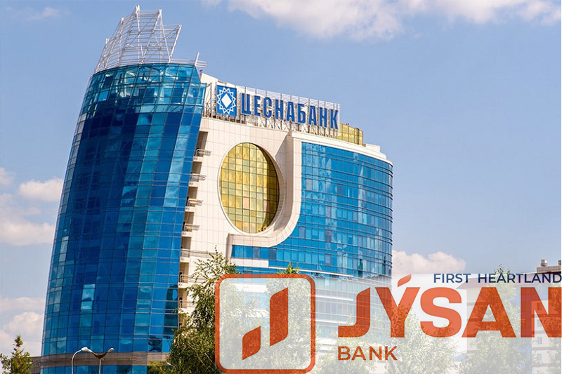 «Цеснабанктің» аты Jýsan Bank болып өзгерді