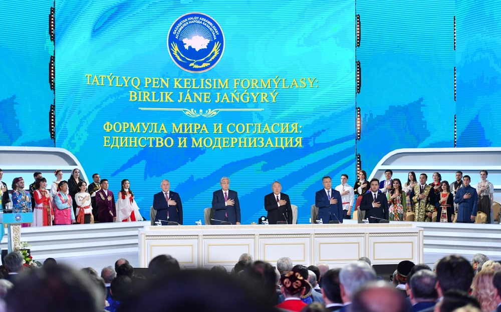 Қоғамдық келісім мен ұлтаралық бірлік - ең басты құндылық -  Нұрсұлтан Назарбаев