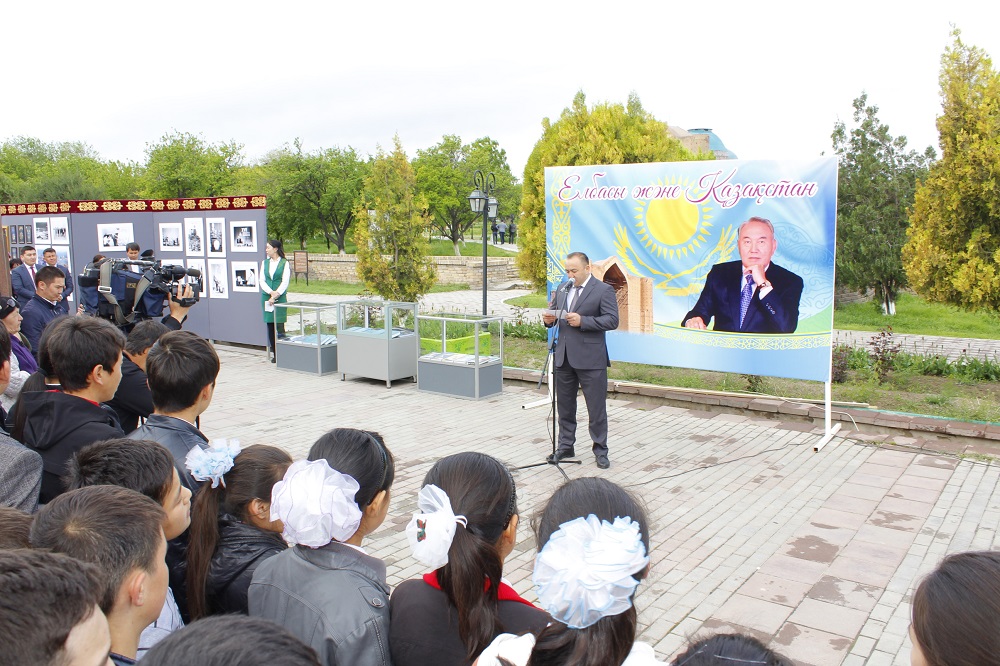 Түркістанда «Елбасы және Қазақстан» атты көрме өтті