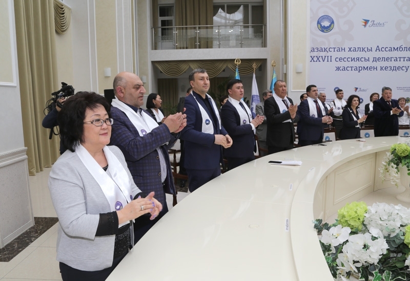 Қазақстан халқы Ассамблеясы сессиясының делегаттары қарағандылық жастармен кездесті