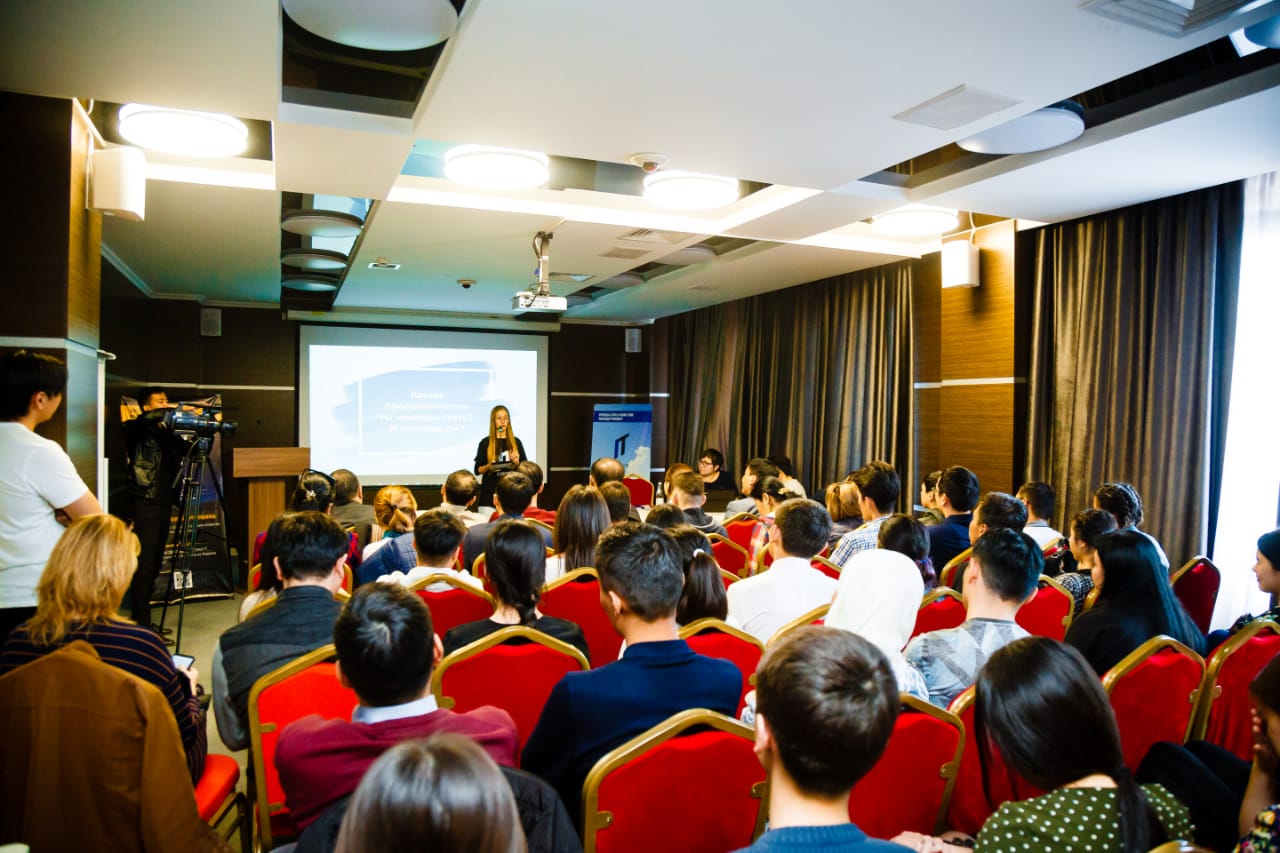 Қызылордада IТ-эшелон жобасы жүзеге асуда