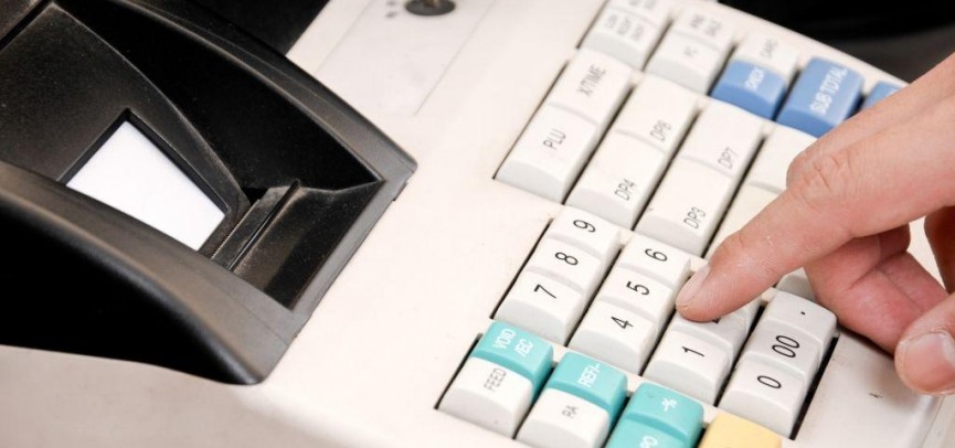 Онлайн бақылау аппаратының тиімділігі