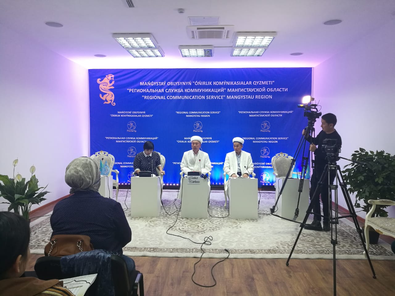 Маңғыстауда Бас имам оразаға қатысты брифингке қатысты