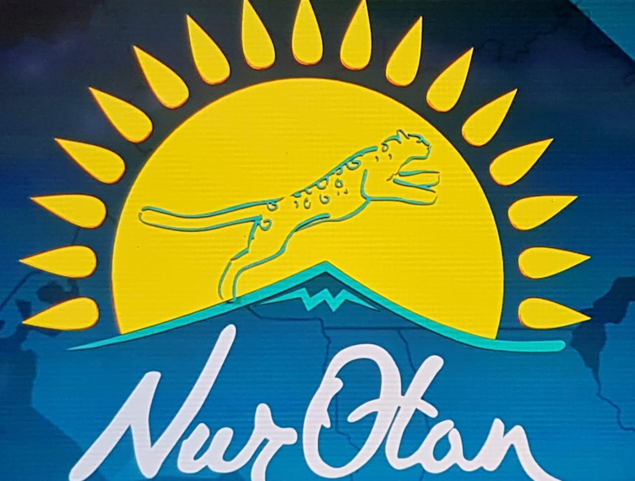 Nur Otan партиясы кандидатының аймақтық қоғамдық штабы құрылды