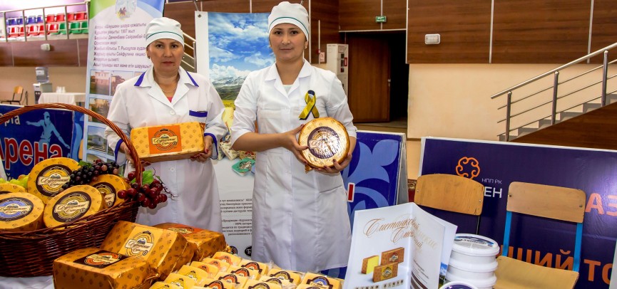 Осы аптада өтетін мәдени мерекелік және спорттық іс-шаралар