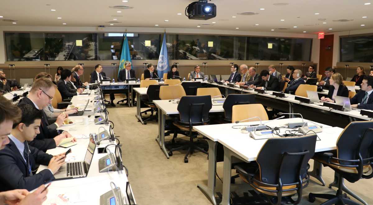 ​Nuclear Discussion Forum at the UN: Representatives of all nuclear-weapon-free zones to meet in Nur-Sultan