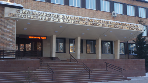 Солтүстік Қазақстанда «Әдеби өлкетану» жобасы таныстырылды