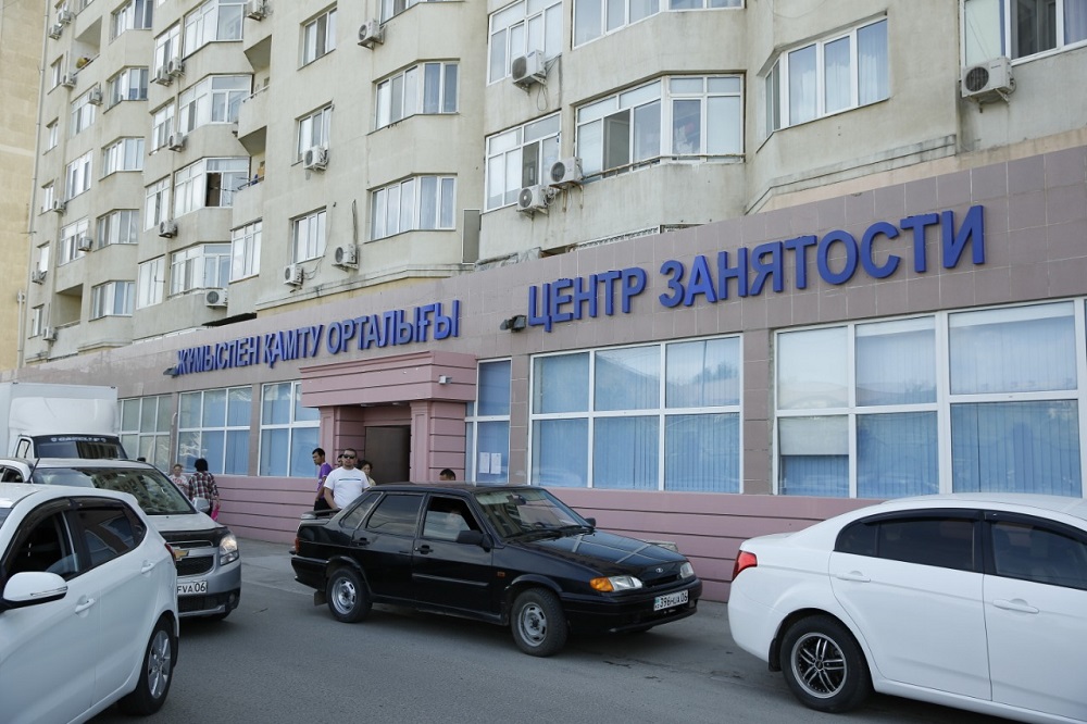 Атырау облысының 20 мыңнан астам тұрғыны атаулы әлеуметтік көмек алды