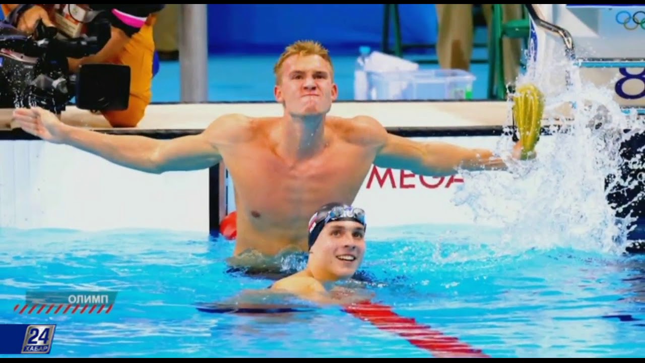 Жүзу: Баландин бабында екен