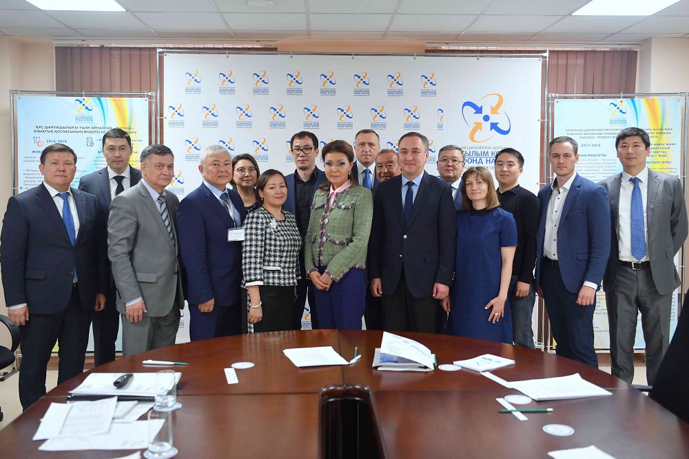 Дариға Назарбаева «Ғылым қоры» акционерлік қоғамында болды