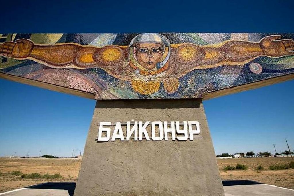 Байқоңыр қаласының инфрақұрылымы жаңартылады