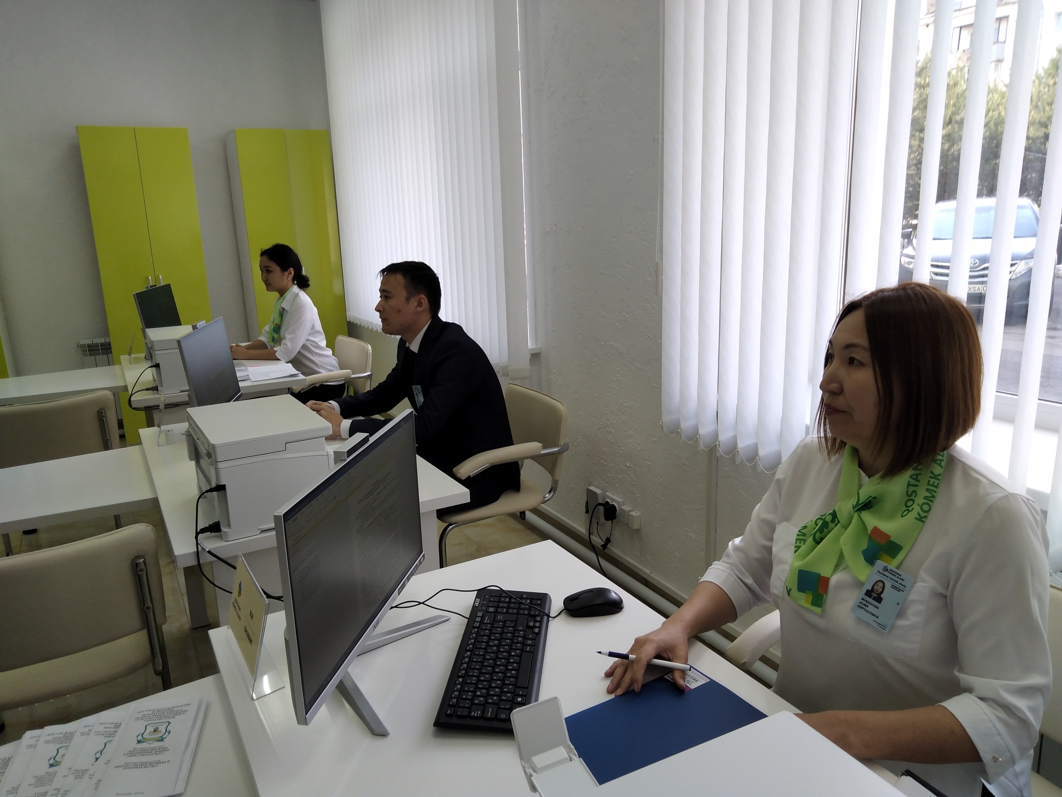 Қостанай қалалық іKomek орталығы ашылды