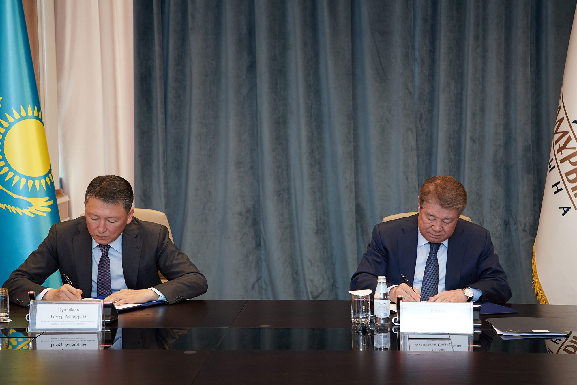 «Cамұрық–Қазына» мен «Атамекен» биыл отандық өндірушілермен 10 оффтейк-келісім жасайды