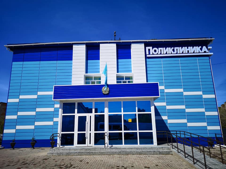 Қарағандыда отбасылық денсаулық орталығы ашылды