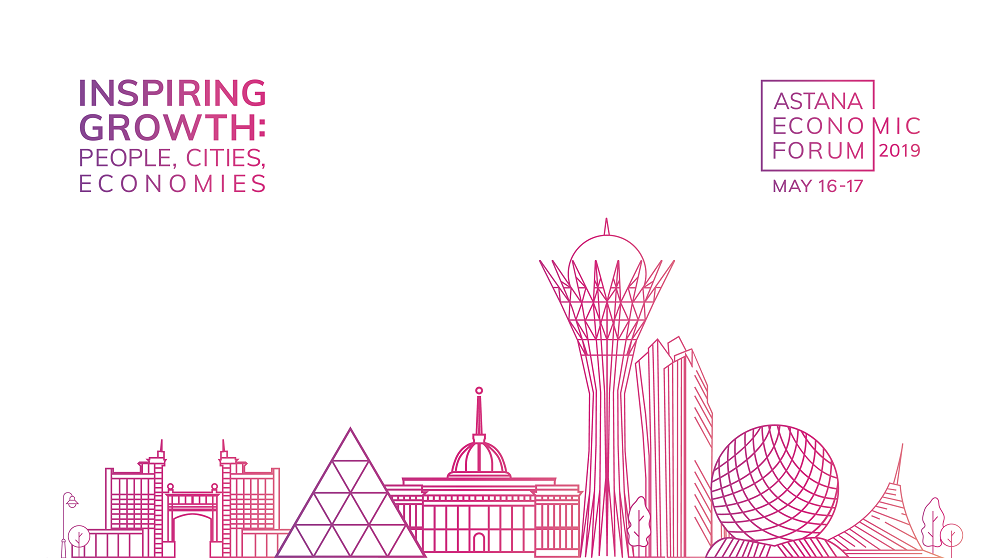 Нұр-Сұлтанда XII Астана экономикалық форумы басталды