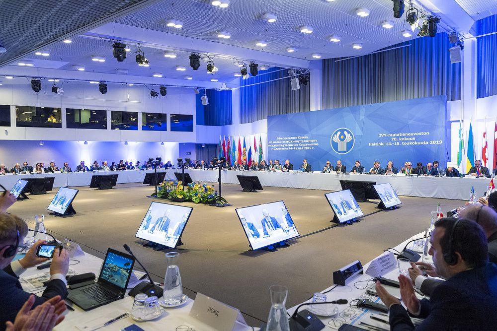 Достастық теміржолшылары  Хельсинкиде бас қосты