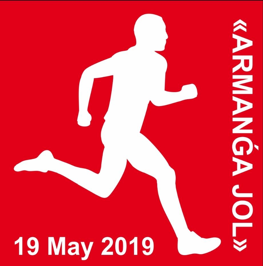 Қарағандыда Armanǵa jol марафоны өтеді