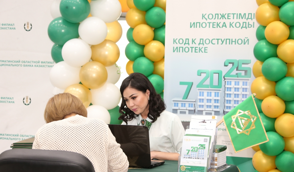 Жетісуда жылжымайтын мүлік жәрмеңкесі өтті