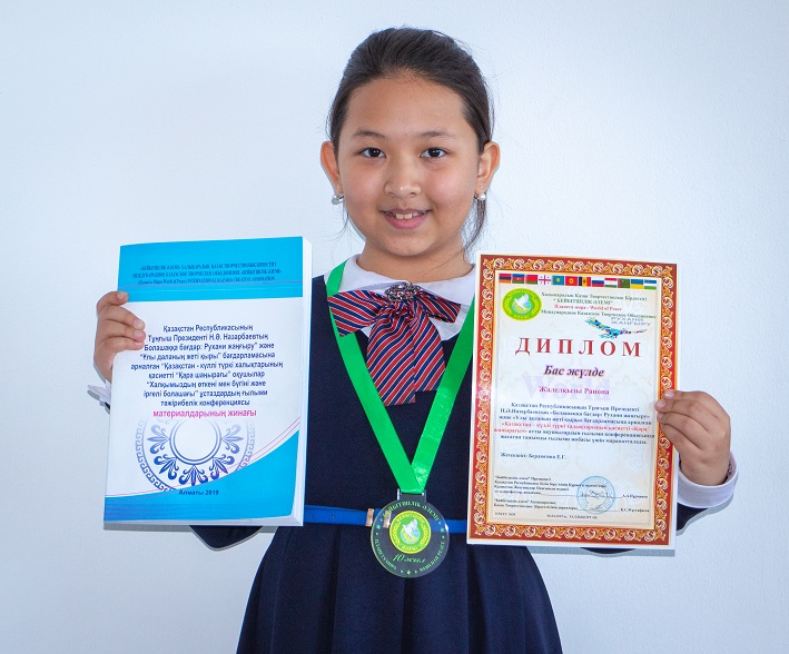 Жетісудың балы жайлы ғылыми жұмыс халықаралық байқауда бас жүлде алды