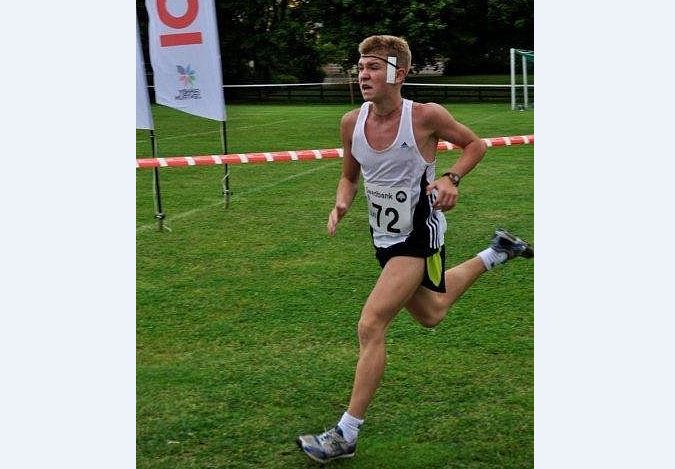 Амангелді Имановты еске алуға арналған халықаралық турнир өтті