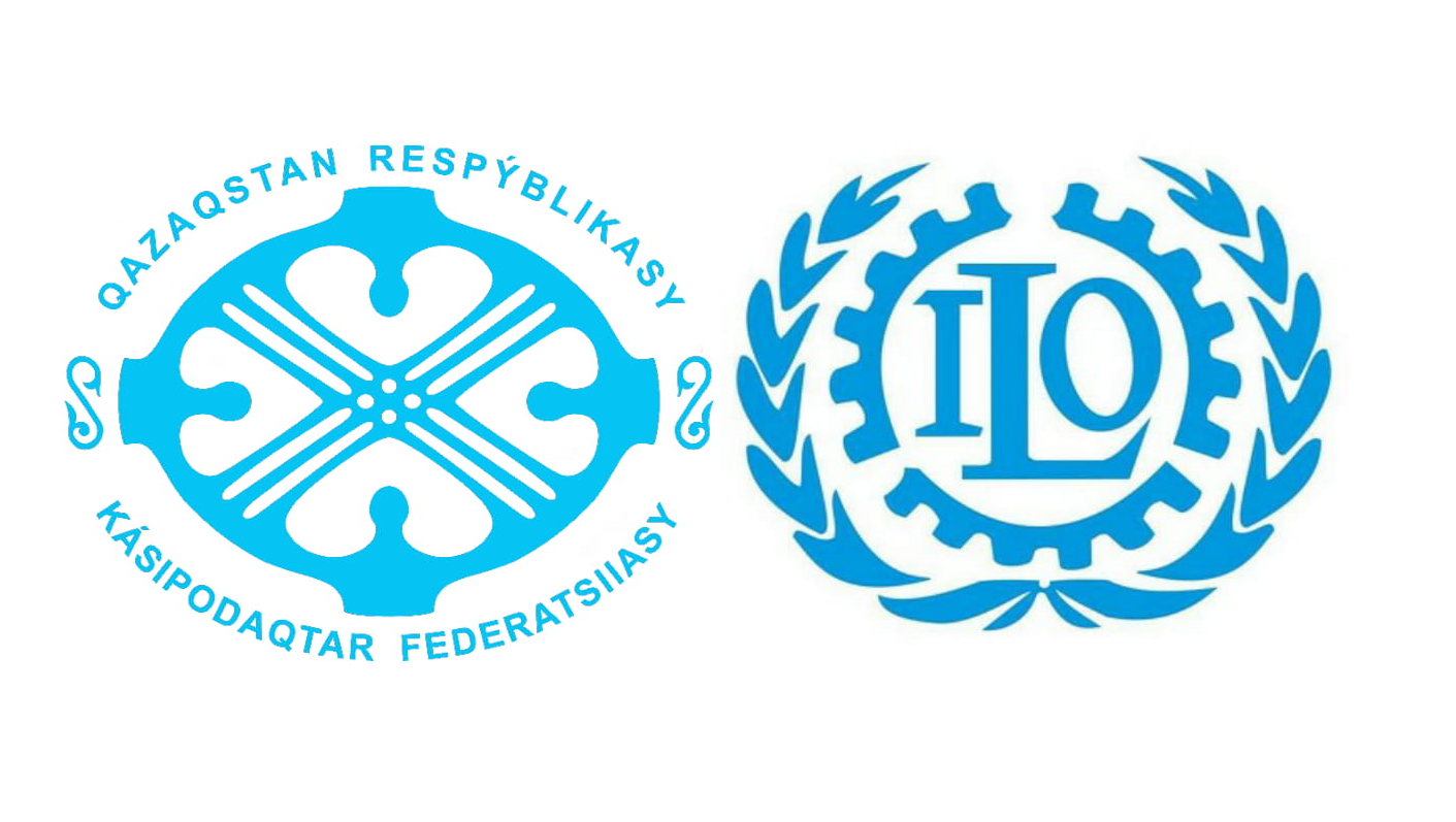 Халықаралық еңбек ұйымының 100 жылдығына арналды