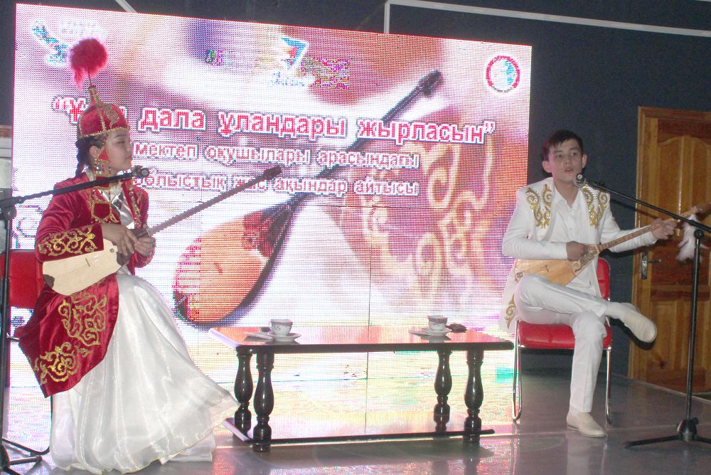 Ақжайықта оқушылардың аймақтық айтысы өтті