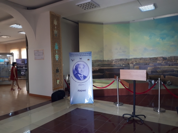 Түркістанда «Ұлттық археологияның сардары - Әлкей Марғұлан» атты көрме ашылды