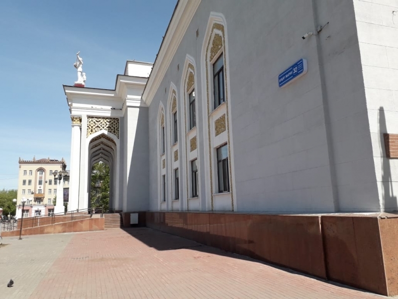 Қарағандыда заманауи аншлагтар пайда болды