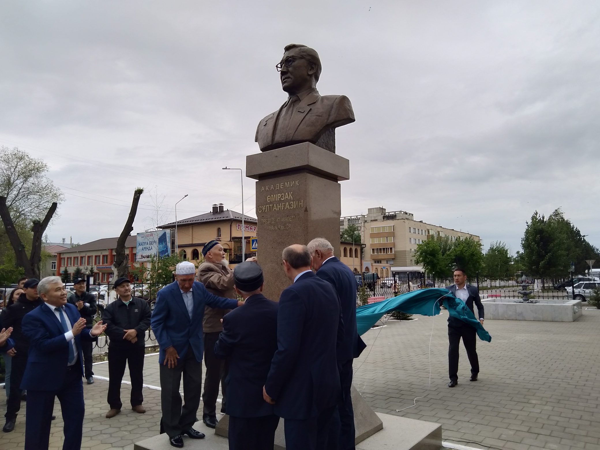 Қостанайда әлемдік деңгейдегі ғалымға ескерткіш ашылды