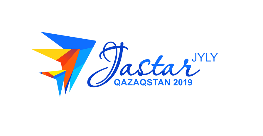 Жаһандық экономикадағы соңғы үрдістерге  қанықты