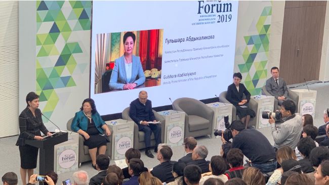 Гүлшара Әбдіқалықова «Инновациялық экономика үшін кәсіпкерлік білім беру» атты ІІІ халықаралық форумға қатысты