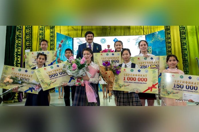 Тараз қаласында миллионер оқушы тұрады